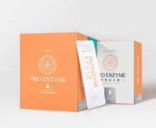 Load image into Gallery viewer, Amazeline ProEnzyme X 30'Sachets