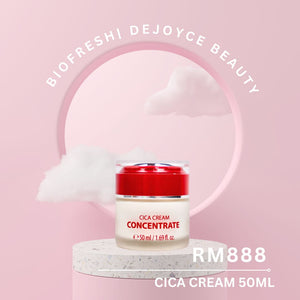 “The gentle power of roses”– CICA cream concentrate   积雪草浓缩面霜  (50ML)