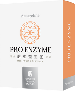 Amazeline ProEnzyme X 10'Sachets
